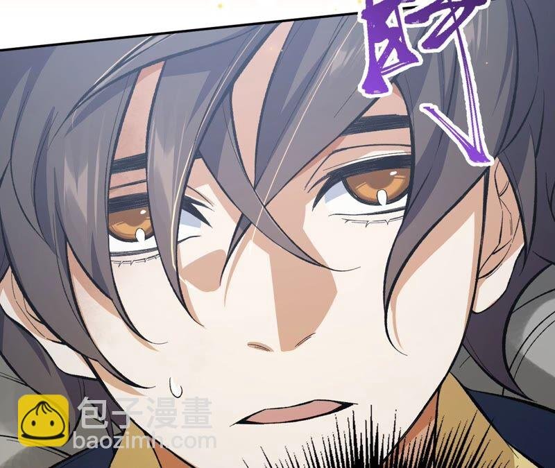 第十一话：吸收能量？！