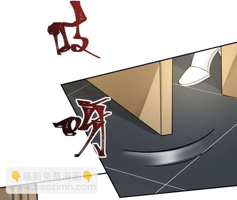 第十一话：吸收能量？！