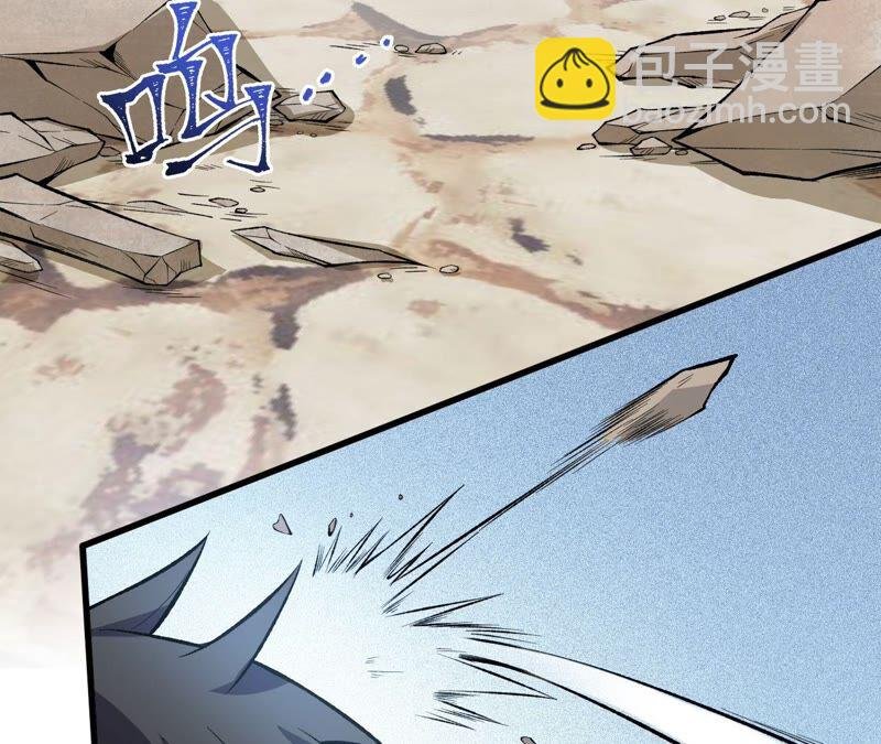 第十二话：易德雅清醒？！