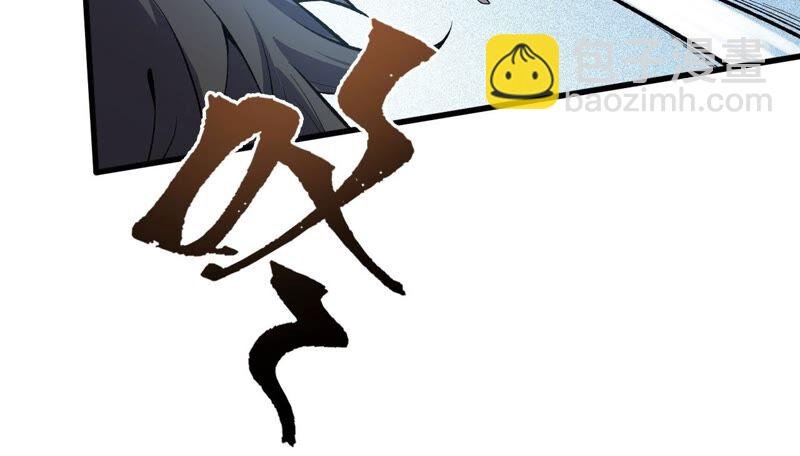 第十二话：易德雅清醒？！