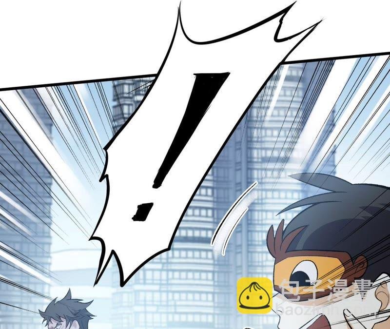 第十二话：易德雅清醒？！