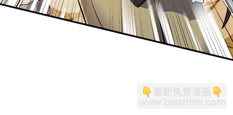 第十二话：易德雅清醒？！