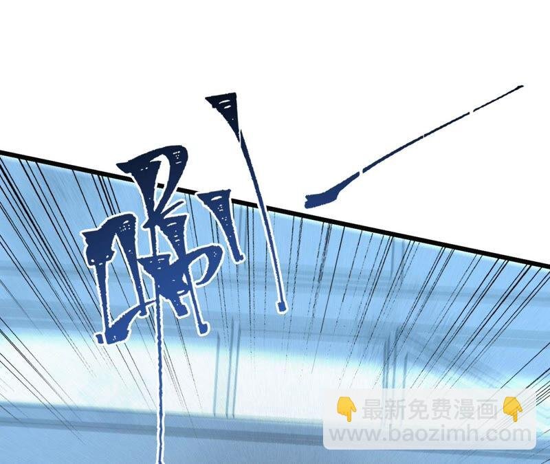 第十二话：易德雅清醒？！