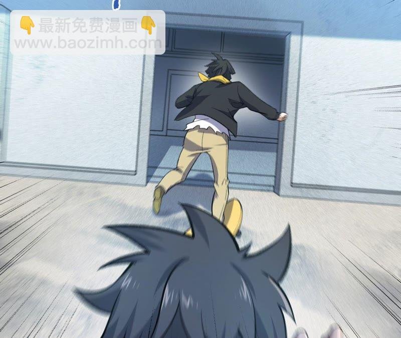 第十二话：易德雅清醒？！