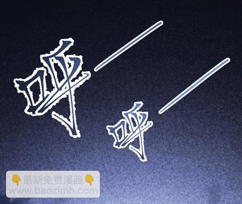 第十二话：易德雅清醒？！
