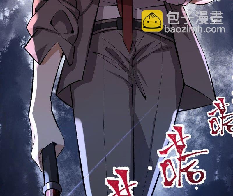 第十二话：易德雅清醒？！