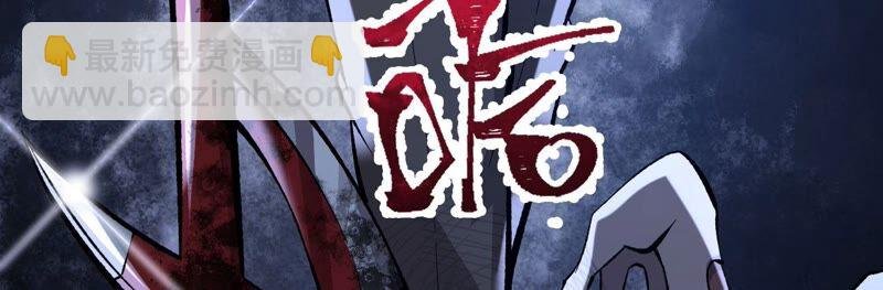 第十二话：易德雅清醒？！