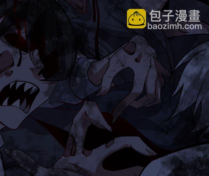 第十二话：易德雅清醒？！
