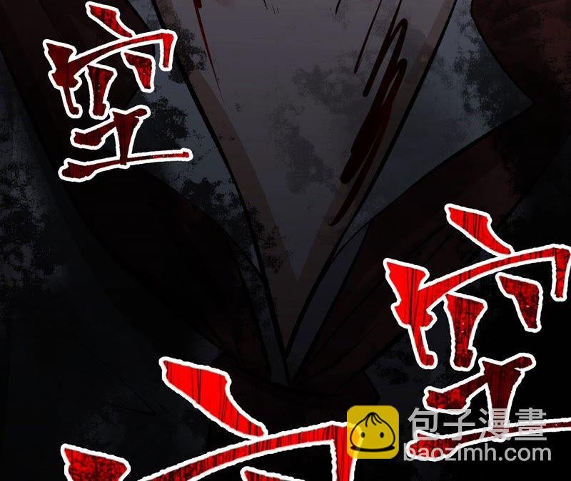 第十二话：易德雅清醒？！