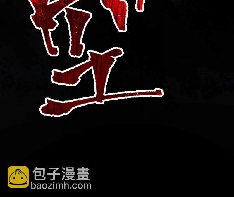 第十二话：易德雅清醒？！