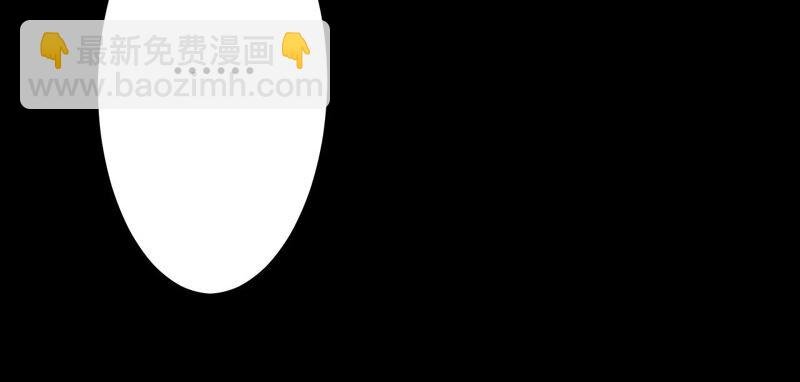 第十二话：易德雅清醒？！