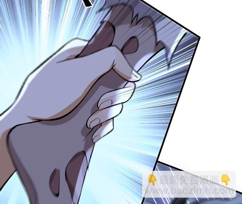 第十二话：易德雅清醒？！