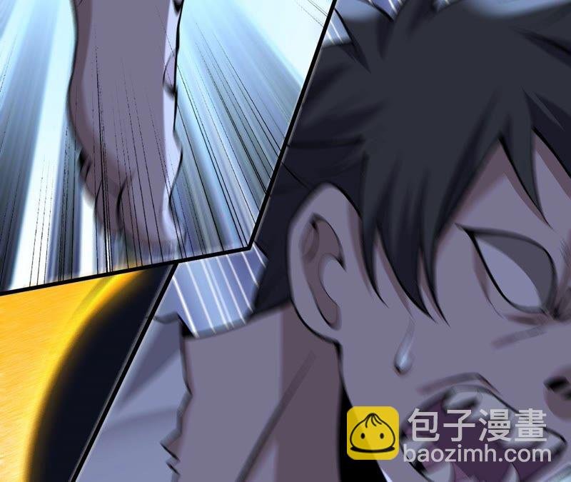 第十二话：易德雅清醒？！