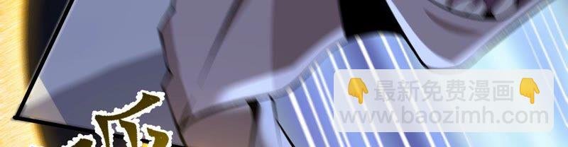 第十二话：易德雅清醒？！