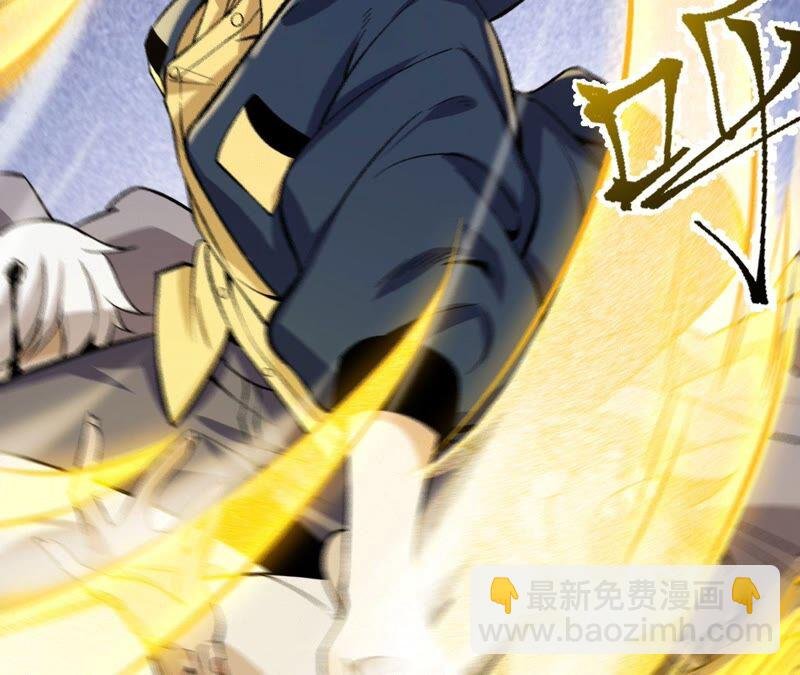 第十二话：易德雅清醒？！