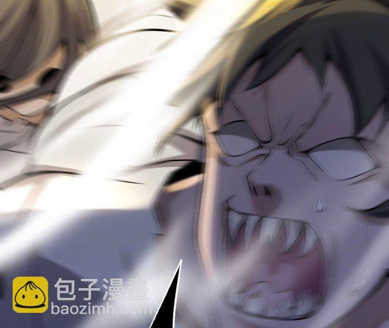 第十二话：易德雅清醒？！