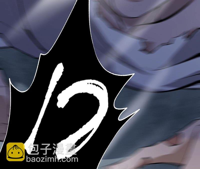 第十二话：易德雅清醒？！