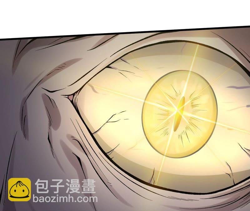 第十二话：易德雅清醒？！