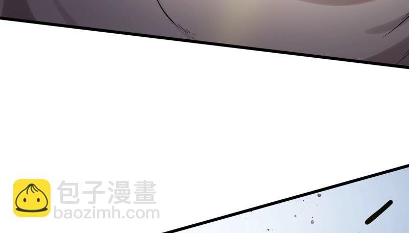 第十二话：易德雅清醒？！