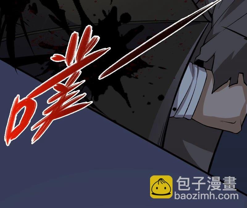 第十二话：易德雅清醒？！
