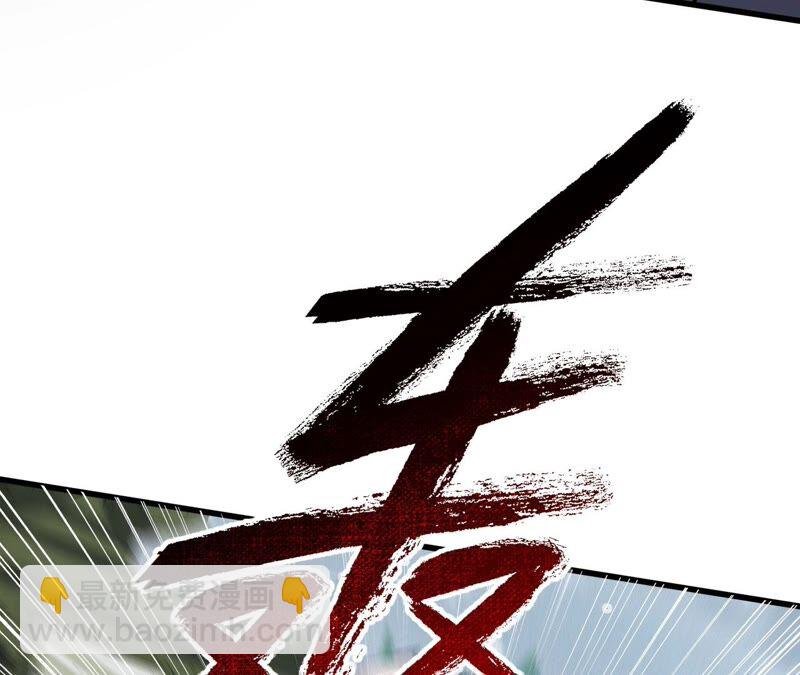 第十三话：到达撤离点！