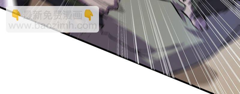 第十三话：到达撤离点！