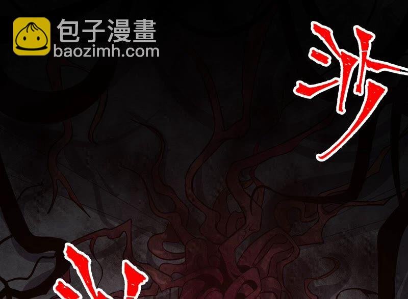 第十三话：到达撤离点！
