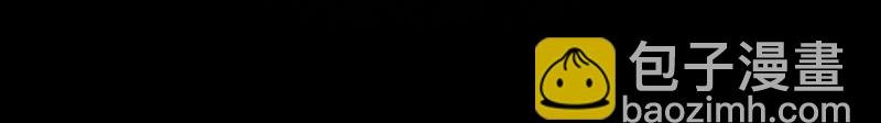 第十三话：到达撤离点！