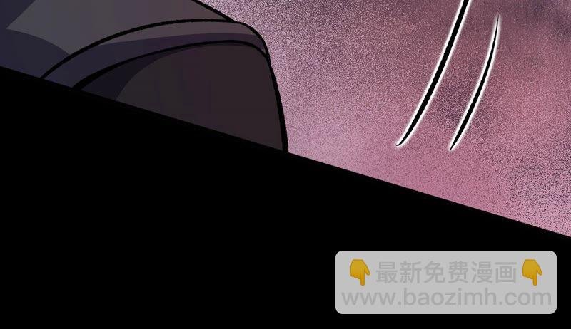 第十三话：到达撤离点！