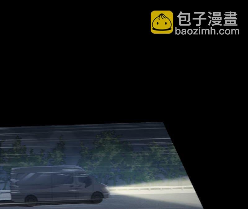 第十三话：到达撤离点！