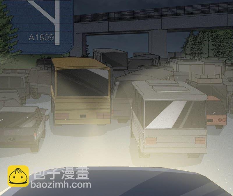 第十三话：到达撤离点！