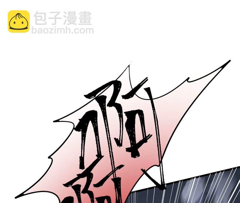 第十四话：拉莱耶之种