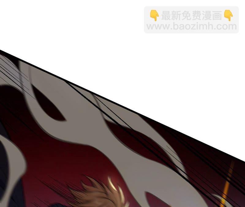 第十四话：拉莱耶之种