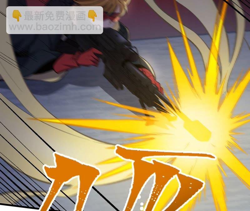 第十四话：拉莱耶之种