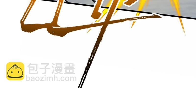第十四话：拉莱耶之种