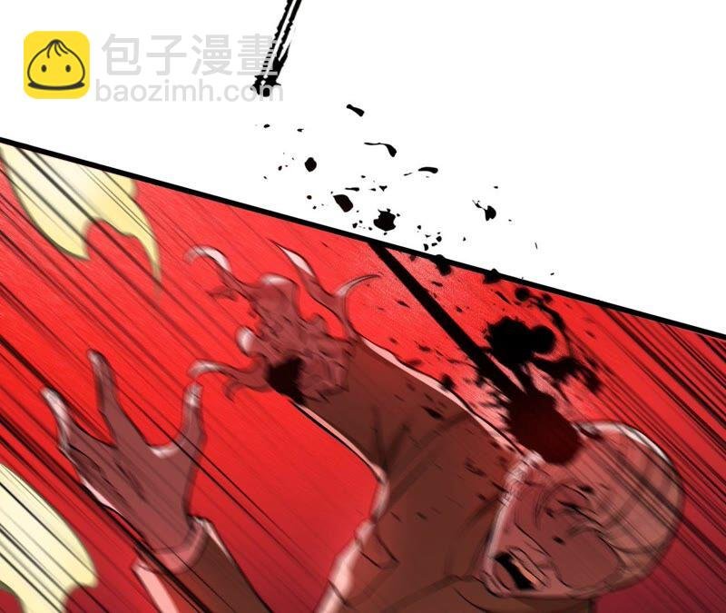 第十四话：拉莱耶之种