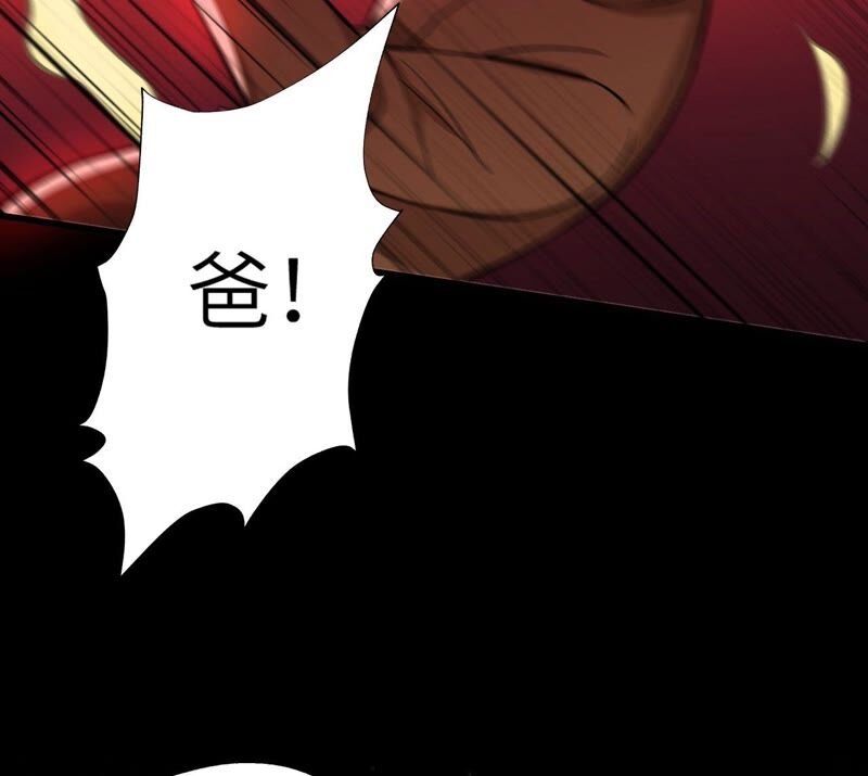 第十四话：拉莱耶之种
