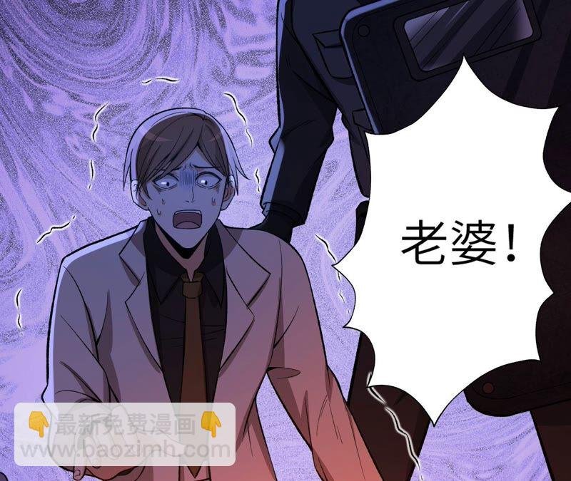 第十四话：拉莱耶之种