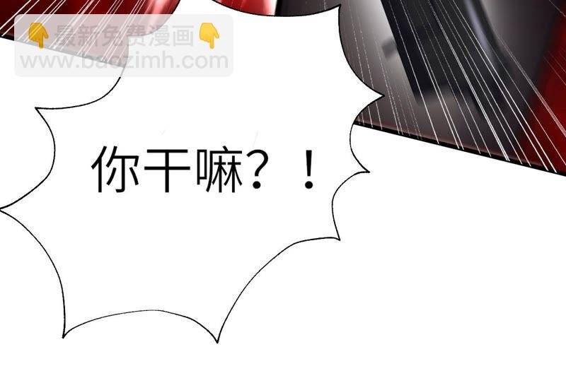 第十四话：拉莱耶之种