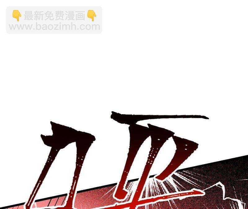 第十四话：拉莱耶之种