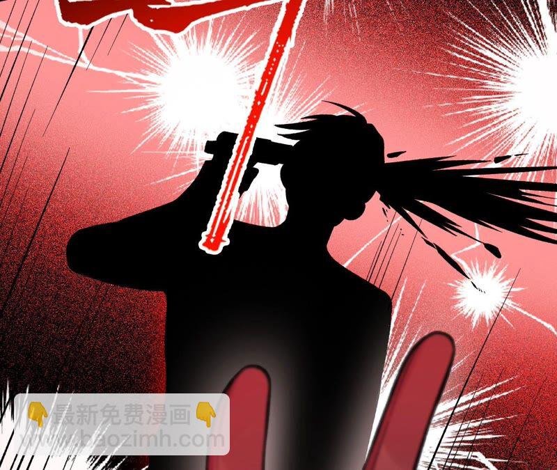 第十四话：拉莱耶之种
