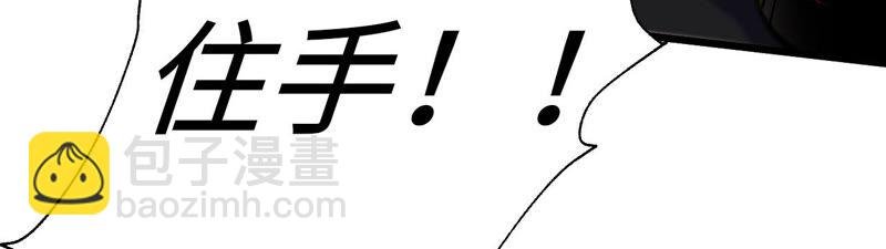 第十四话：拉莱耶之种
