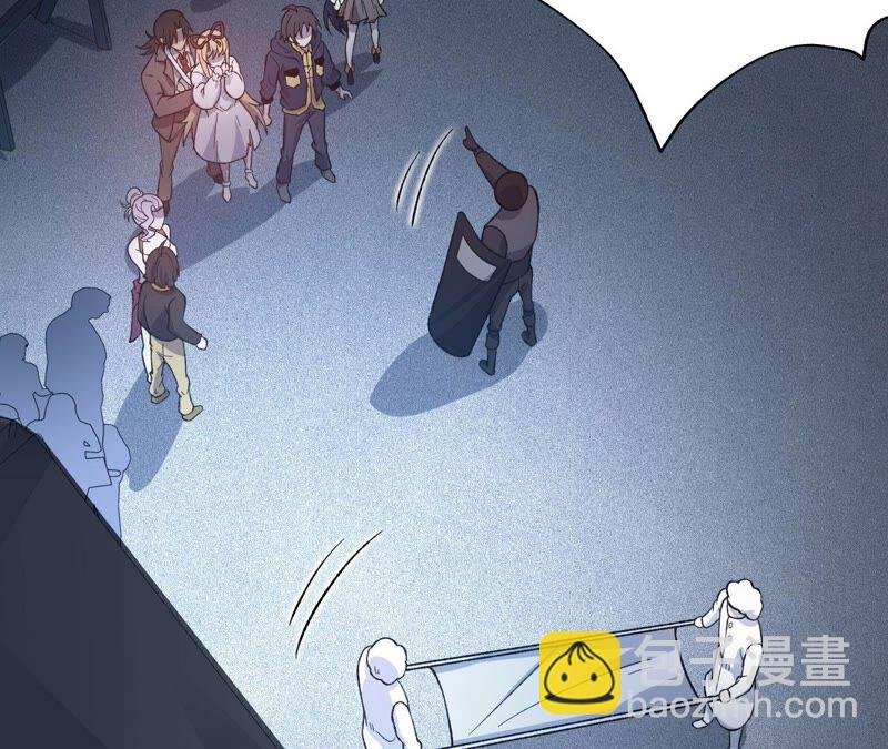 第十四话：拉莱耶之种