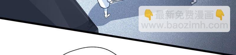 第十四话：拉莱耶之种