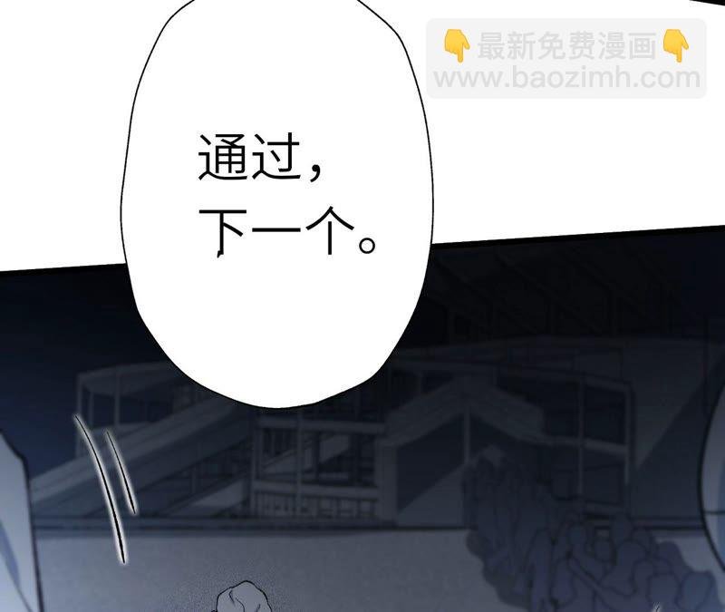 第十四话：拉莱耶之种