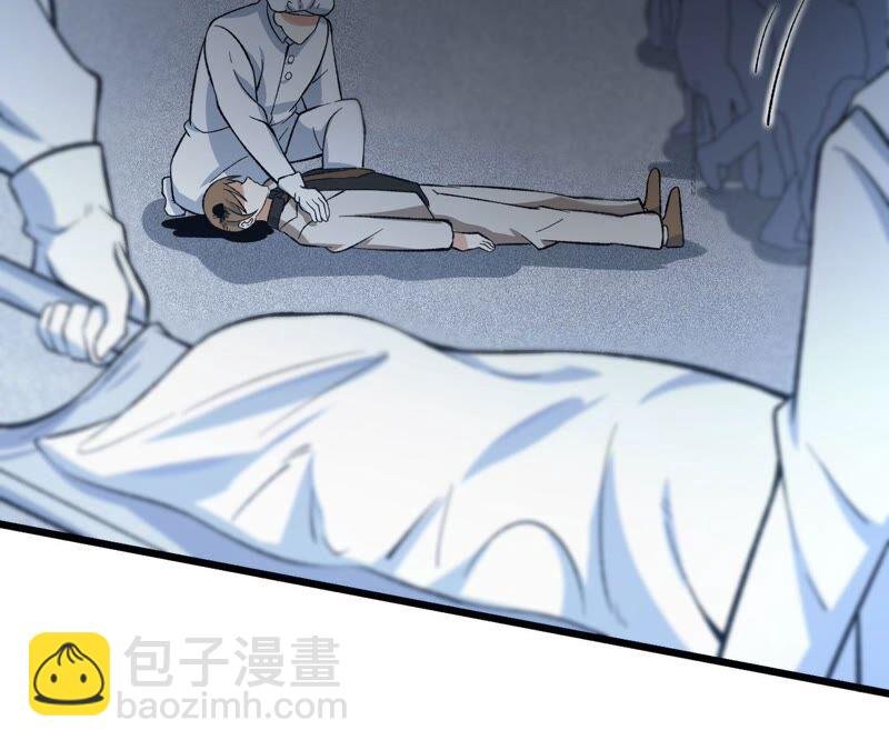 第十四话：拉莱耶之种