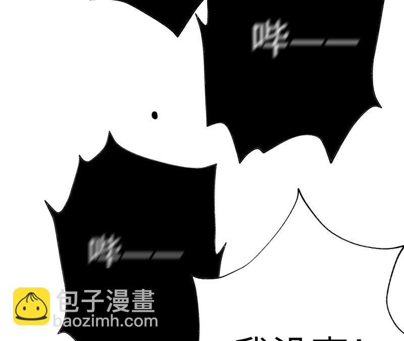 第十四话：拉莱耶之种