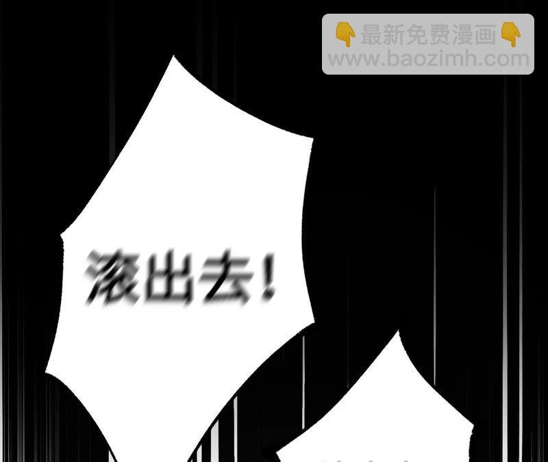 第十五话：警备队罗湮？