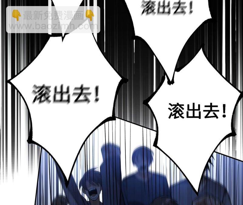第十五话：警备队罗湮？