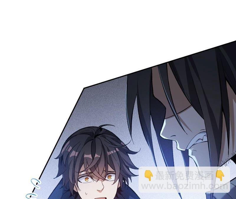 第十五话：警备队罗湮？